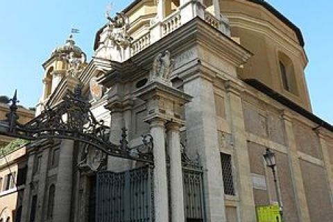 Okładka do testu: Architektura Rzymu II poł. XVI w.