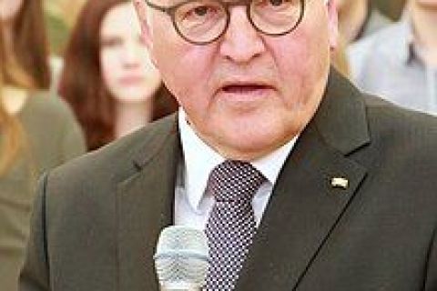 Okładka do testu: Premierzy państw europy 2018